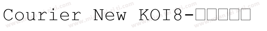 Courier New KOI8字体转换